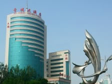 Shanxi, hotel